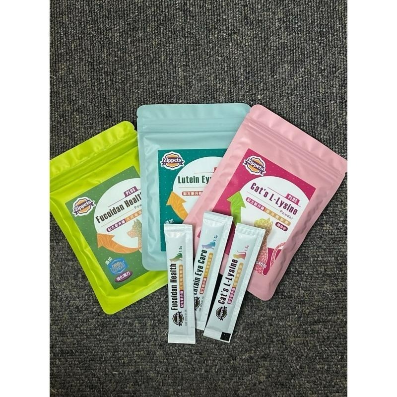 ✨【168汪喵】✨＂超特價＂吉沛思  配方升級 DBBs GMI添加 離胺酸 貓保健  葉黃素 寵物專用 超級免疫蛋白質-細節圖7