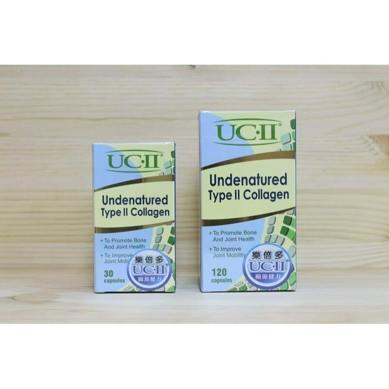 ✨【168汪喵】✨ UC2 樂倍多 公司貨 UC-II/30粒/120粒【非變性二型膠原蛋白】-細節圖6