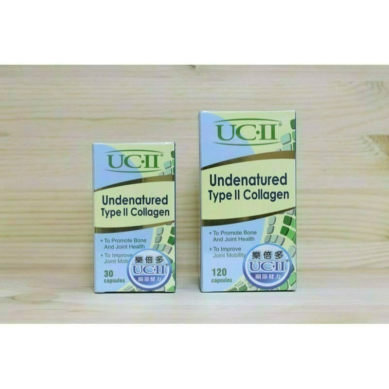 ✨【168汪喵】✨ UC2 樂倍多 公司貨 UC-II/30粒/120粒 UC-2【非變性二型膠原蛋白】-細節圖6