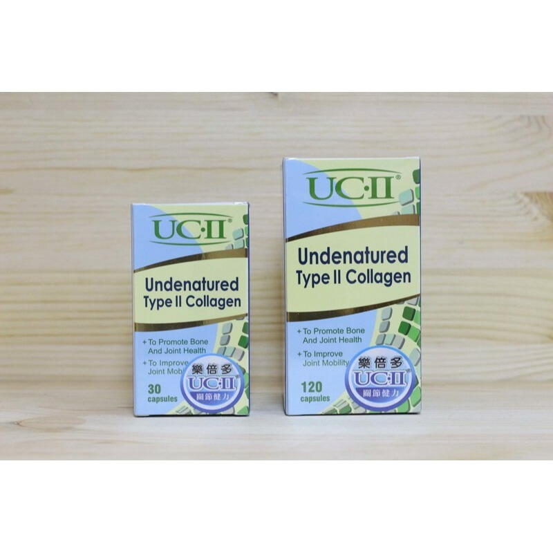 ✨【168汪喵】✨ UC2 樂倍多 公司貨 UC-II/30粒/120粒 UC-2【非變性二型膠原蛋白】-規格圖8