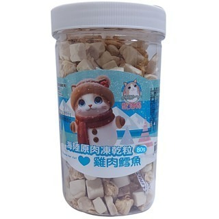 ✨【168汪喵】✨ 歐姆貓 OMO 海陸原肉凍乾 80g 【凍乾】 海陸 原肉 無添加 低脂 高蛋白-規格圖4