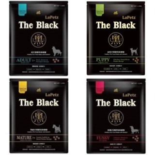 ✨【168汪喵】✨ 樂倍The Black 黑酵母犬糧/幼母犬/成犬/熟齡犬/免疫照護/皮毛照護/蟲蛋白/1.5/5kg-細節圖2