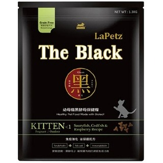 ✨【168汪喵】✨樂倍The Black 黑酵母貓糧【貓飼料】 幼母貓/成貓/熟齡貓/挑嘴貓/腎臟/免疫/蟲蛋白-規格圖2