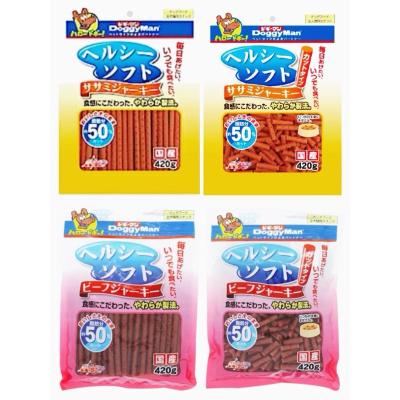 ✨【168汪喵】✨DoggyMan 【狗零食】犬用健康低脂軟雞肉條/短切軟雞肉條/短切軟牛肉條/低脂軟牛肉條 420g