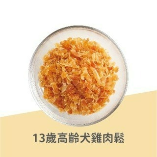 ✨【168汪喵】✨日本進口 Q-PET 巧沛 歡樂香鬆 90g 230g 【高齡犬零食】 挑食犬最愛 【狗零食】-細節圖3