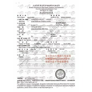 ✨【168汪喵】✨日本進口 Q-PET 巧沛 歡樂香鬆 90g 230g 【高齡犬零食】 挑食犬最愛 【狗零食】-細節圖6