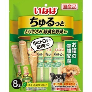 ✨【168汪喵】✨【CIAO】【INABA】汪啾嚕 肉泥捲心條8入 15g*8  【狗零食】 狗肉泥 寵物零食-規格圖4
