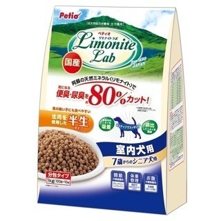 ✨【168汪喵】✨日本 Petio Limonite Lab 除便臭軟飼料1kg 便不臭系列【軟飼料】-規格圖5