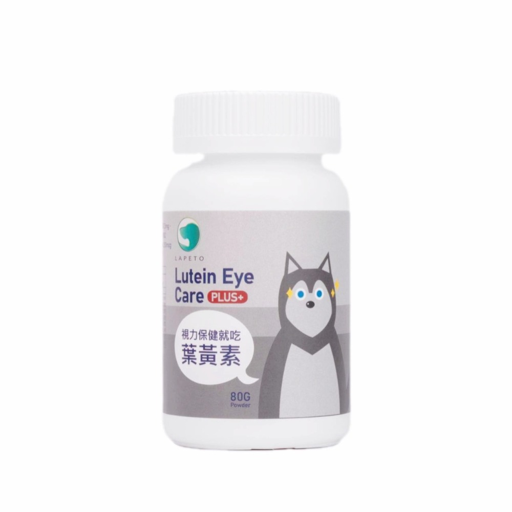 ✨【168汪喵】✨ 吉沛思 Zippets 樂倍多 【葉黃素】 狗狗護眼保健粉加強型 80g 粉劑好餵-細節圖3