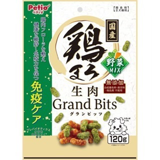 ✨【168汪喵】✨Petio 無添加 生肉粒 蔬菜粒 紫薯粒 120g 軟質零食 適口性超級好👍-細節圖2