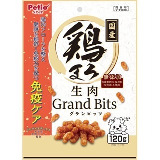 ✨【168汪喵】✨Petio 無添加 生肉粒 蔬菜粒 紫薯粒 120g 軟質零食 適口性超級好👍-細節圖3