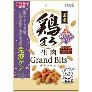 ✨【168汪喵】✨Petio 無添加 生肉粒 蔬菜粒 紫薯粒 120g 軟質零食 適口性超級好👍-細節圖4