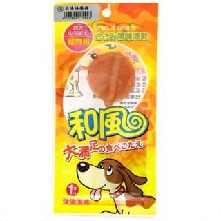 ✨【168汪喵】✨【和風】 雞肉棒棒糖 台灣製造 單支包裝 原味/ 柴燒棒棒糖-規格圖6