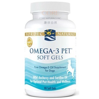 ✨【168汪喵】✨北歐天然寵物魚油 Nordic Naturals Omega-3pet/60ml/237ml/90粒-規格圖3