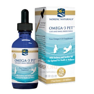 ✨【168汪喵】✨北歐天然寵物魚油 Nordic Naturals Omega-3pet/60ml/237ml/90粒-規格圖3