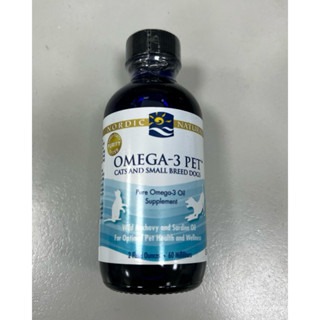 ✨【168汪喵】✨北歐天然寵物魚油 Nordic Naturals Omega-3pet/60ml/237ml/90粒-規格圖3