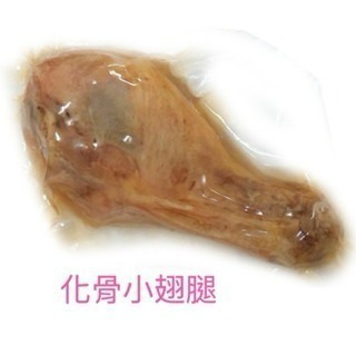 ✨【168汪喵】✨寵物零食 寵物筷子肉乾 雞肉熱狗 化骨小翅腿 貓零食 狗零食 雞肉乾 厚肉條  台灣製造-細節圖4