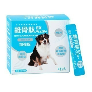 ✨【168汪喵】✨【可蒂毛毛 】 3護型胜肽  犬貓保健 關節 泌尿 皮膚 免疫 益生菌 狗保健 貓保健-規格圖1