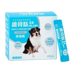 ✨【168汪喵】✨【可蒂毛毛 】 3護型胜肽  犬貓保健 關節 泌尿 皮膚 免疫 益生菌 狗保健 貓保健-規格圖10
