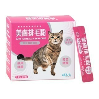 ✨【168汪喵】✨【可蒂毛毛 】 3護型胜肽  犬貓保健 關節 泌尿 皮膚 免疫 益生菌 狗保健 貓保健-規格圖4