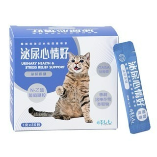 ✨【168汪喵】✨【可蒂毛毛 】 3護型胜肽  犬貓保健 關節 泌尿 皮膚 免疫 益生菌 狗保健 貓保健-規格圖10