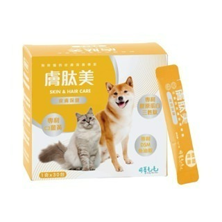 ✨【168汪喵】✨【可蒂毛毛 】 3護型胜肽  犬貓保健 關節 泌尿 皮膚 免疫 益生菌 狗保健 貓保健-規格圖10