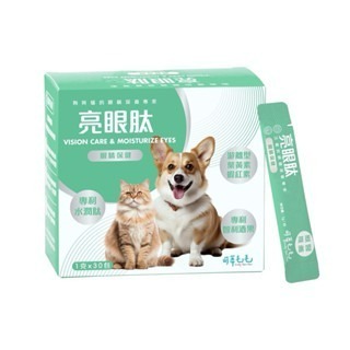 ✨【168汪喵】✨【可蒂毛毛 】 3護型胜肽  犬貓保健 關節 泌尿 皮膚 免疫 益生菌 狗保健 貓保健-規格圖9