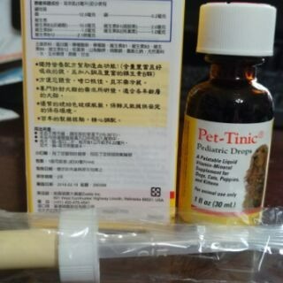 ✨【168汪喵】✨碩騰Pet-Tinic 【倍補血】30ml/有外盒附吸管-細節圖2