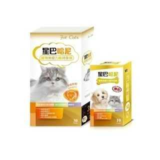 ✨【168汪喵】✨星巴哈尼【寵物保健品】犬貓 益生菌 左旋離胺酸 口腔 心血管  專利米蕈多醣體 免疫力-規格圖13
