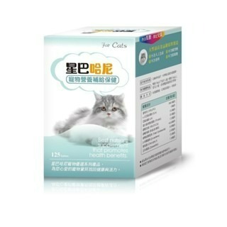 ✨【168汪喵】✨星巴哈尼【寵物保健品】犬貓 益生菌 左旋離胺酸 口腔 心血管  專利米蕈多醣體 免疫力-規格圖15