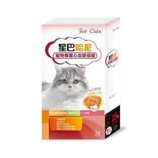 ✨【168汪喵】✨星巴哈尼【寵物保健品】犬貓 益生菌 左旋離胺酸 口腔 心血管  專利米蕈多醣體 免疫力-規格圖3