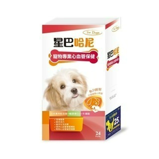 ✨【168汪喵】✨星巴哈尼【寵物保健品】犬貓 益生菌 左旋離胺酸 口腔 心血管  專利米蕈多醣體 免疫力-規格圖4