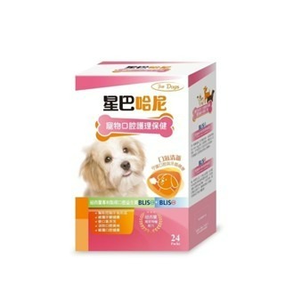 犬用-口腔護理24入