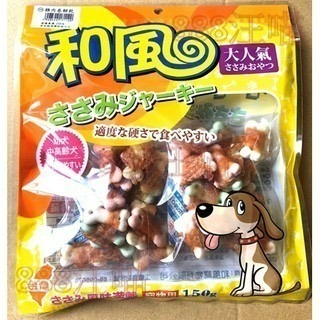 ✨【168汪喵】✨活動價 和風寵物零食 純台灣製造 大包足200g 純肉零食 雞肉鬆 【和風零食】【狗零食】-規格圖2