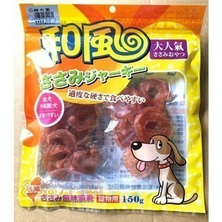 ✨【168汪喵】✨活動價 和風寵物零食 純台灣製造 大包足200g 純肉零食 雞肉鬆 【和風零食】【狗零食】-規格圖2