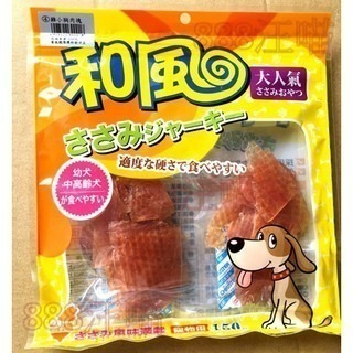 4雞小胸肉塊