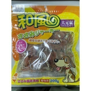 64雞肉卷小魚