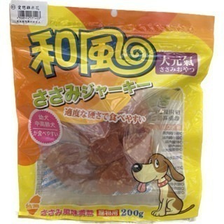 83愛戀雞米花（❤️）