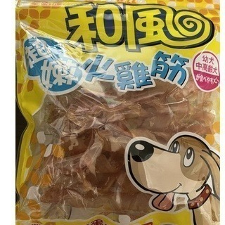 ✨【168汪喵】✨活動價 和風寵物零食 純台灣製造 大包足200g 純肉零食 雞肉鬆 【和風零食】【狗零食】-規格圖2