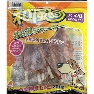 9雞小胸肉捲牛皮