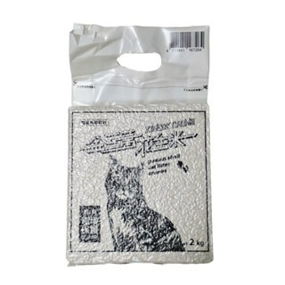 花生米破碎型2kg-原味（超取限2包）