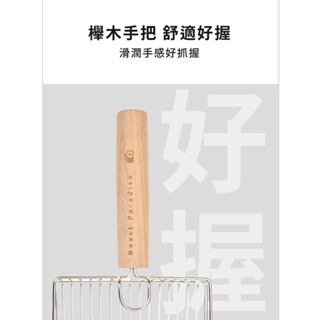 ✨【168汪喵】✨【毛怪樂園】 金好鏟304不鏽鋼櫸木貓砂鏟 【貓砂鏟】貓砂  不生鏽-細節圖4