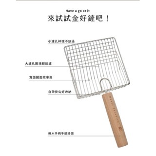 ✨【168汪喵】✨【毛怪樂園】 金好鏟304不鏽鋼櫸木貓砂鏟 【貓砂鏟】貓砂  不生鏽-規格圖6