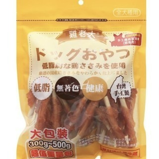 ✨【168汪喵】✨  雞老大 超值包 量販包 【狗零食 】 【純肉零食】-規格圖3