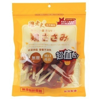 串燒手工雞腿肉潔牙棒