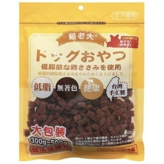 ✨【168汪喵】✨  雞老大 超值包 量販包 【狗零食 】 【純肉零食】-規格圖3