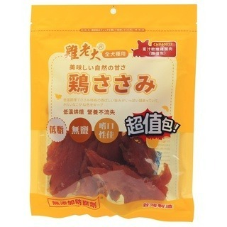 ✨【168汪喵】✨  雞老大 超值包 量販包 【狗零食 】 【純肉零食】-規格圖3