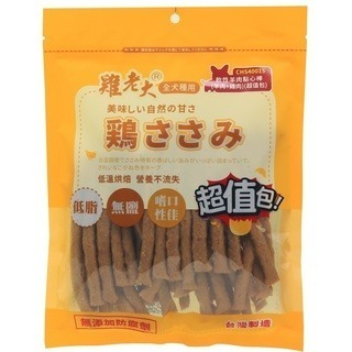 ✨【168汪喵】✨  雞老大 超值包 量販包 【狗零食 】 【純肉零食】-規格圖3