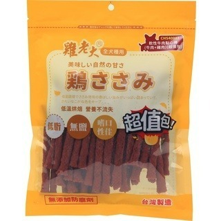 ✨【168汪喵】✨  雞老大 超值包 量販包 【狗零食 】 【純肉零食】-規格圖3