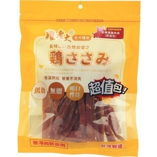 ✨【168汪喵】✨  雞老大 超值包 量販包 【狗零食 】 【純肉零食】-規格圖3